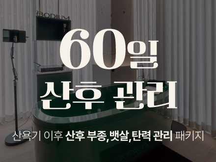 4705e56a293fe.jpg