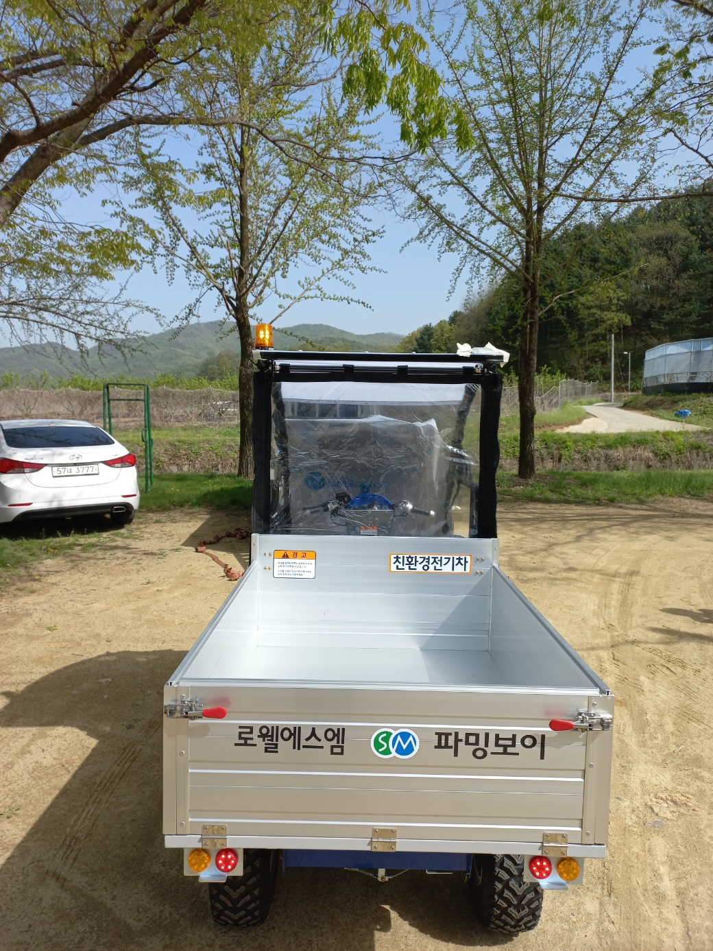 a6f5190bb5614.png
