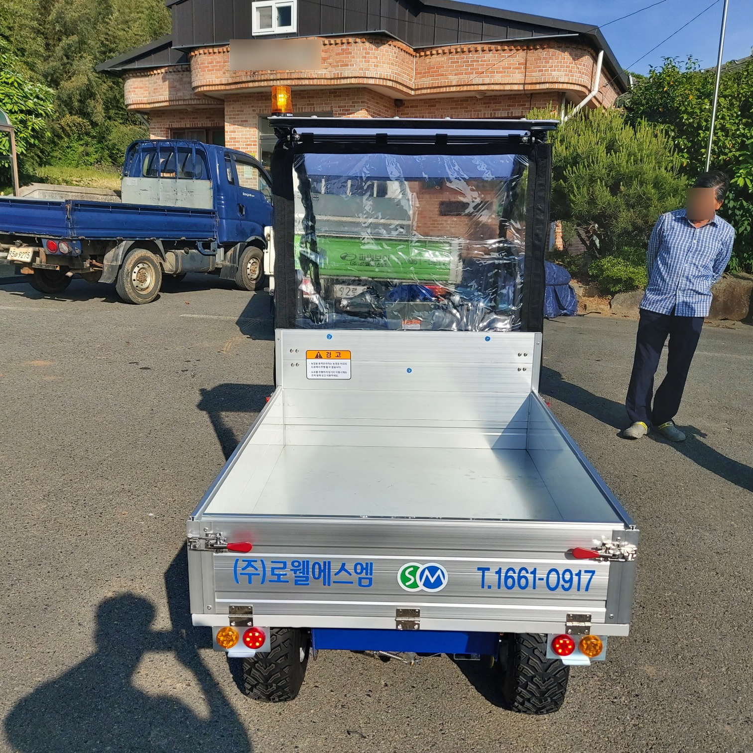 e896ae7840545.png