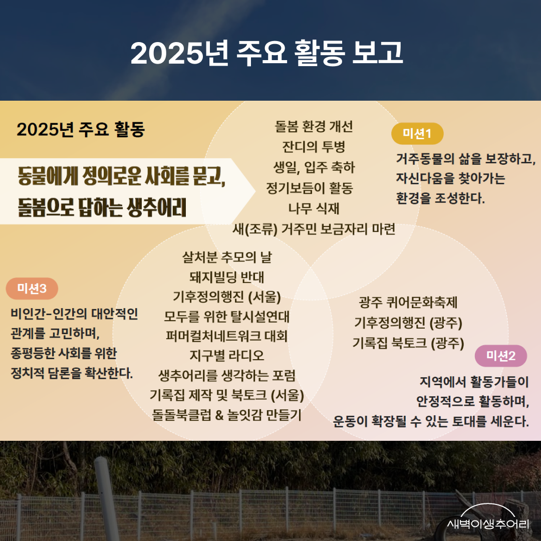 2장.png