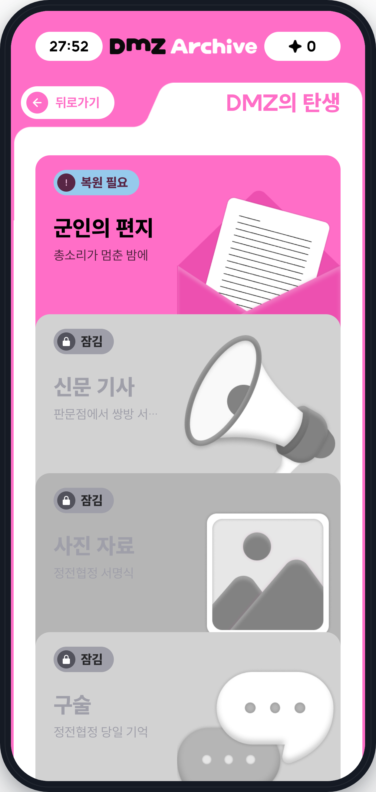 6e02cd1c32908.png
