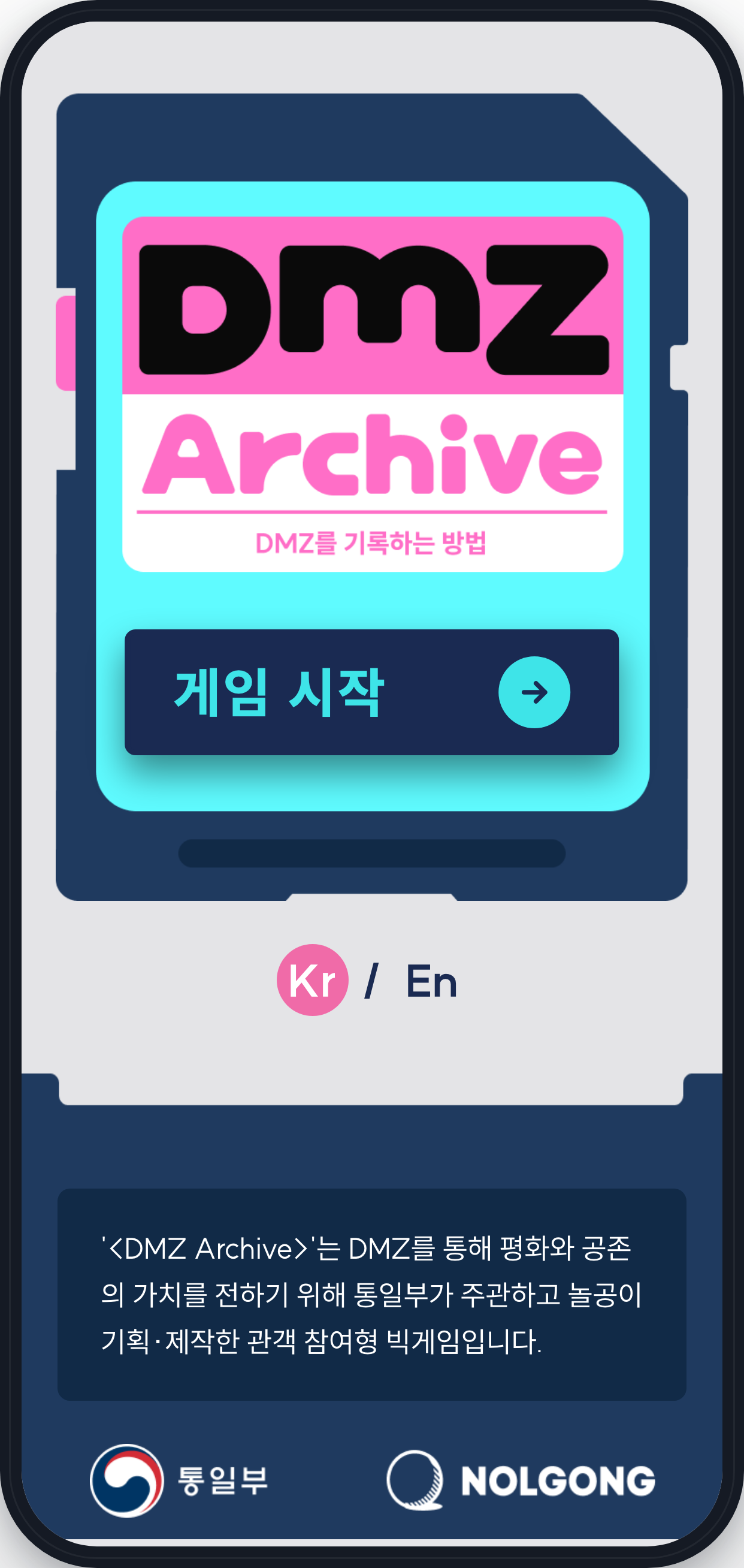 818c18d11200f.png