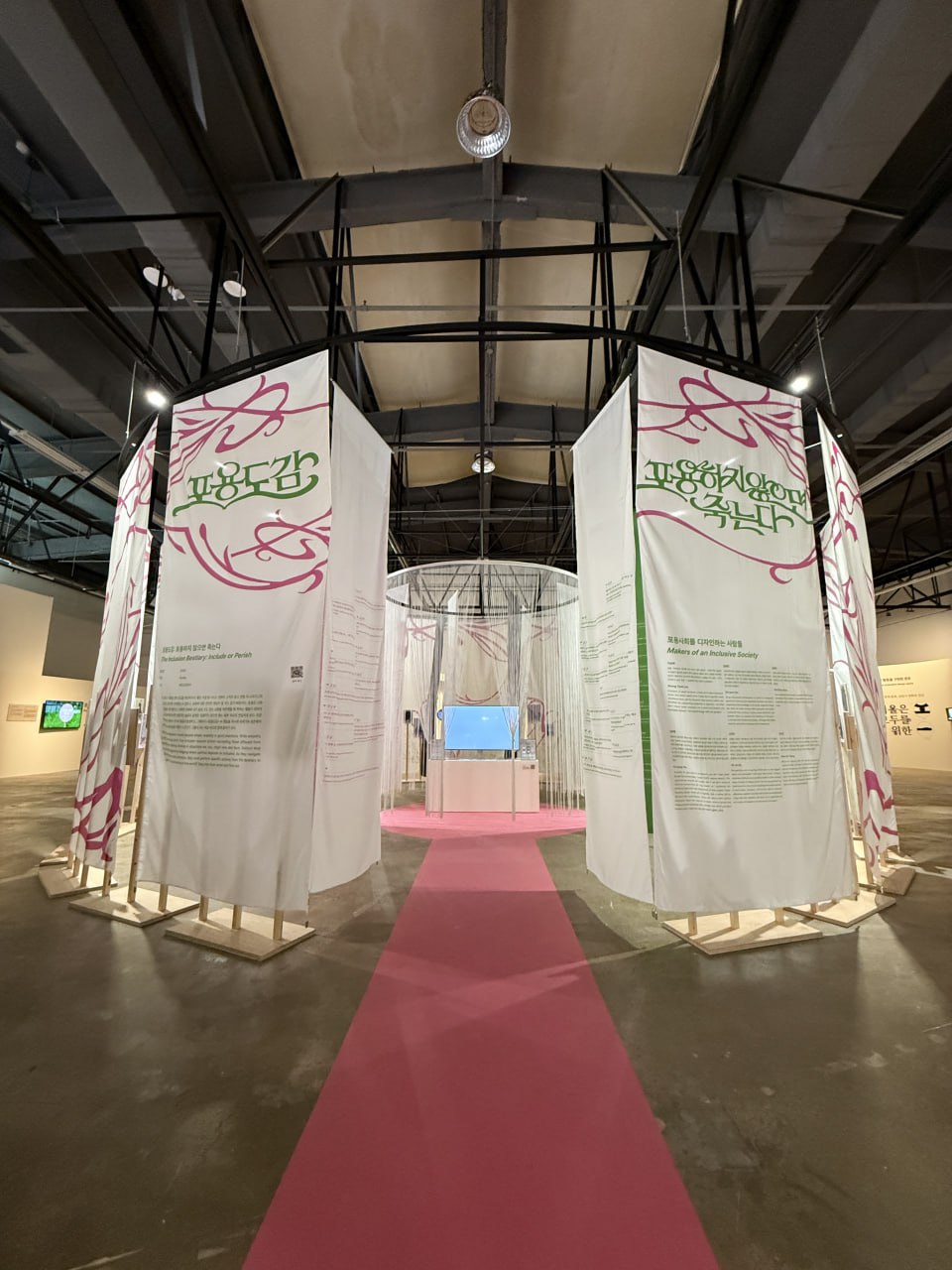 2025-12-01 18.15.45.jpg