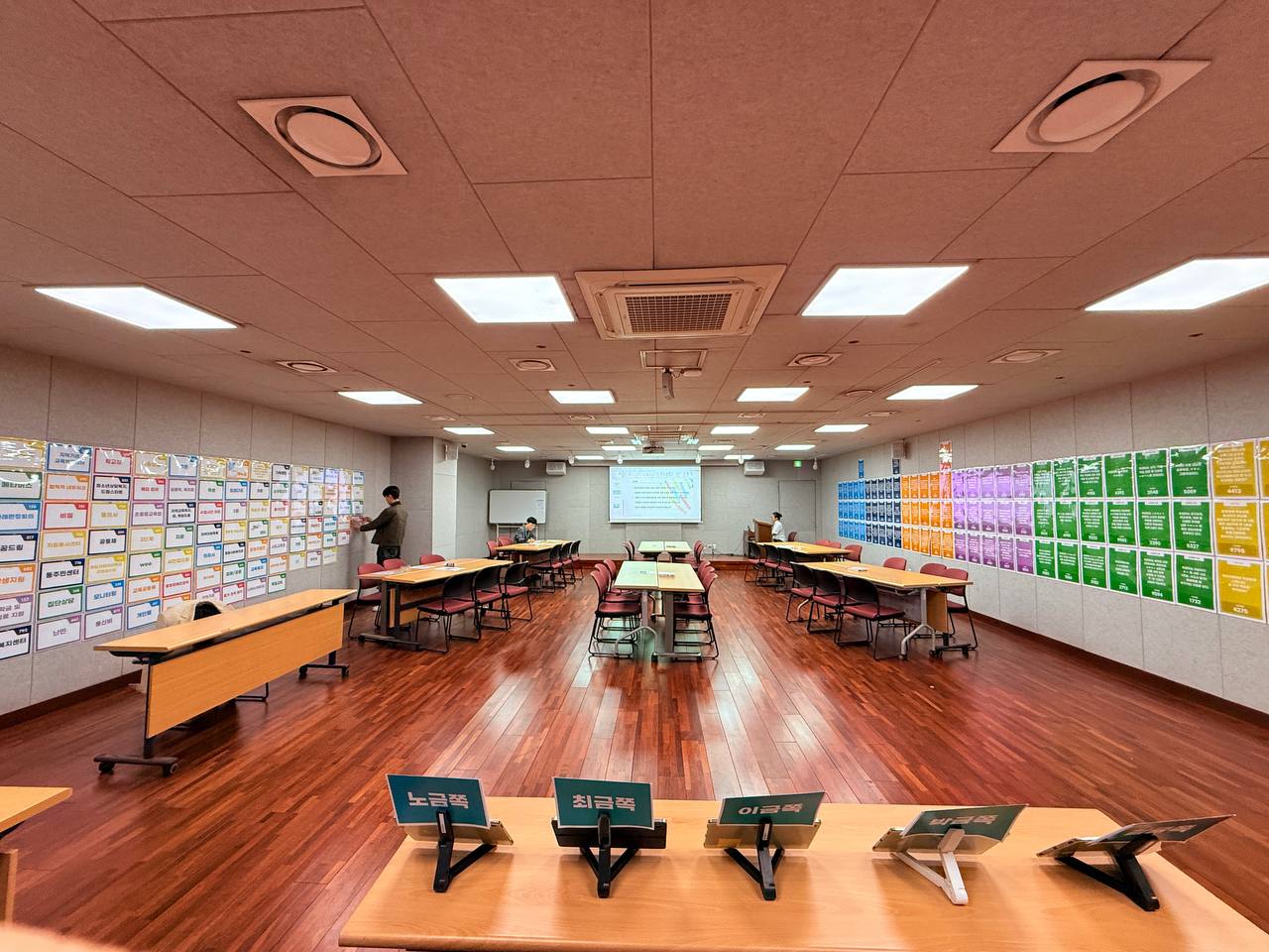 2025-12-03 16.14.18.jpg