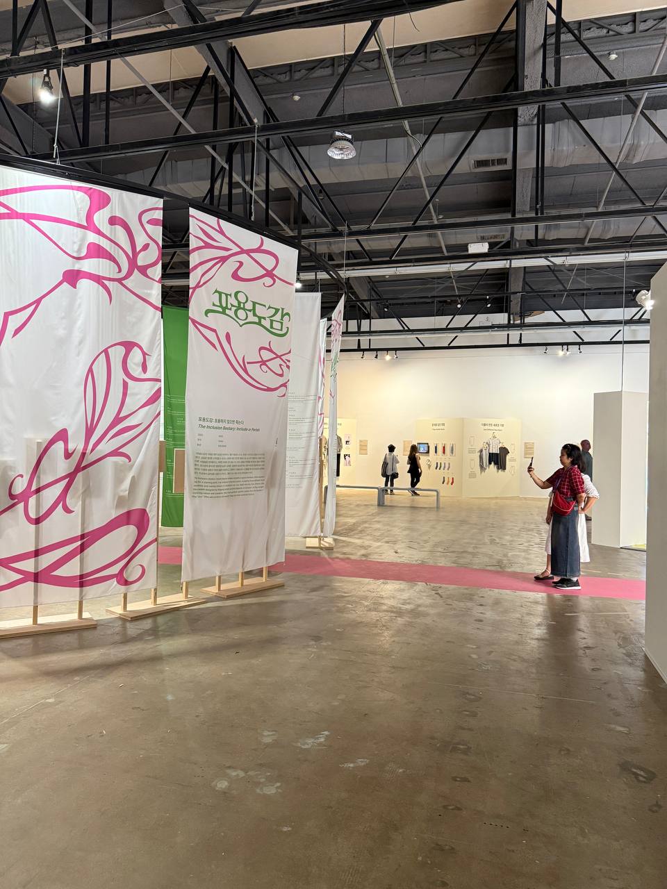 2025-12-01 18.16.09.jpg