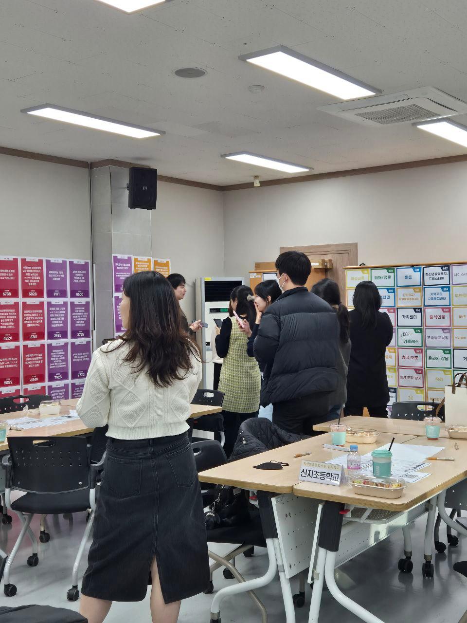 2025-12-03 16.13.22.jpg