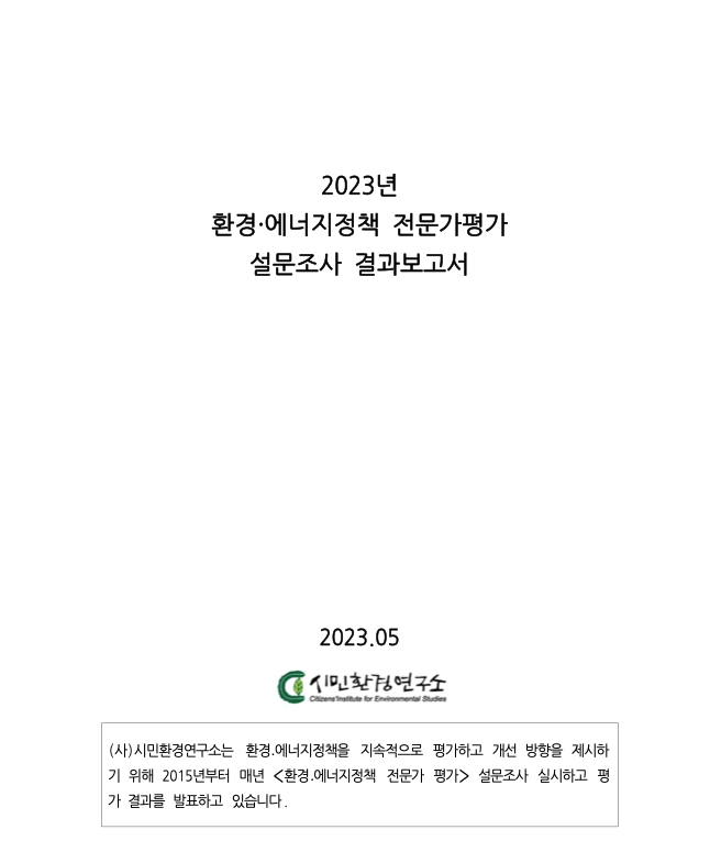 58d094d3ab803.png
