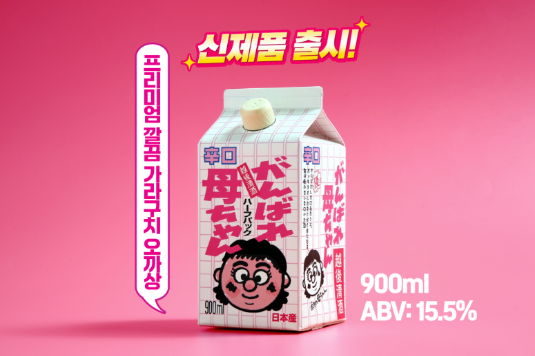 간바레오까상*6 (일본/보통주/900ml/팩)