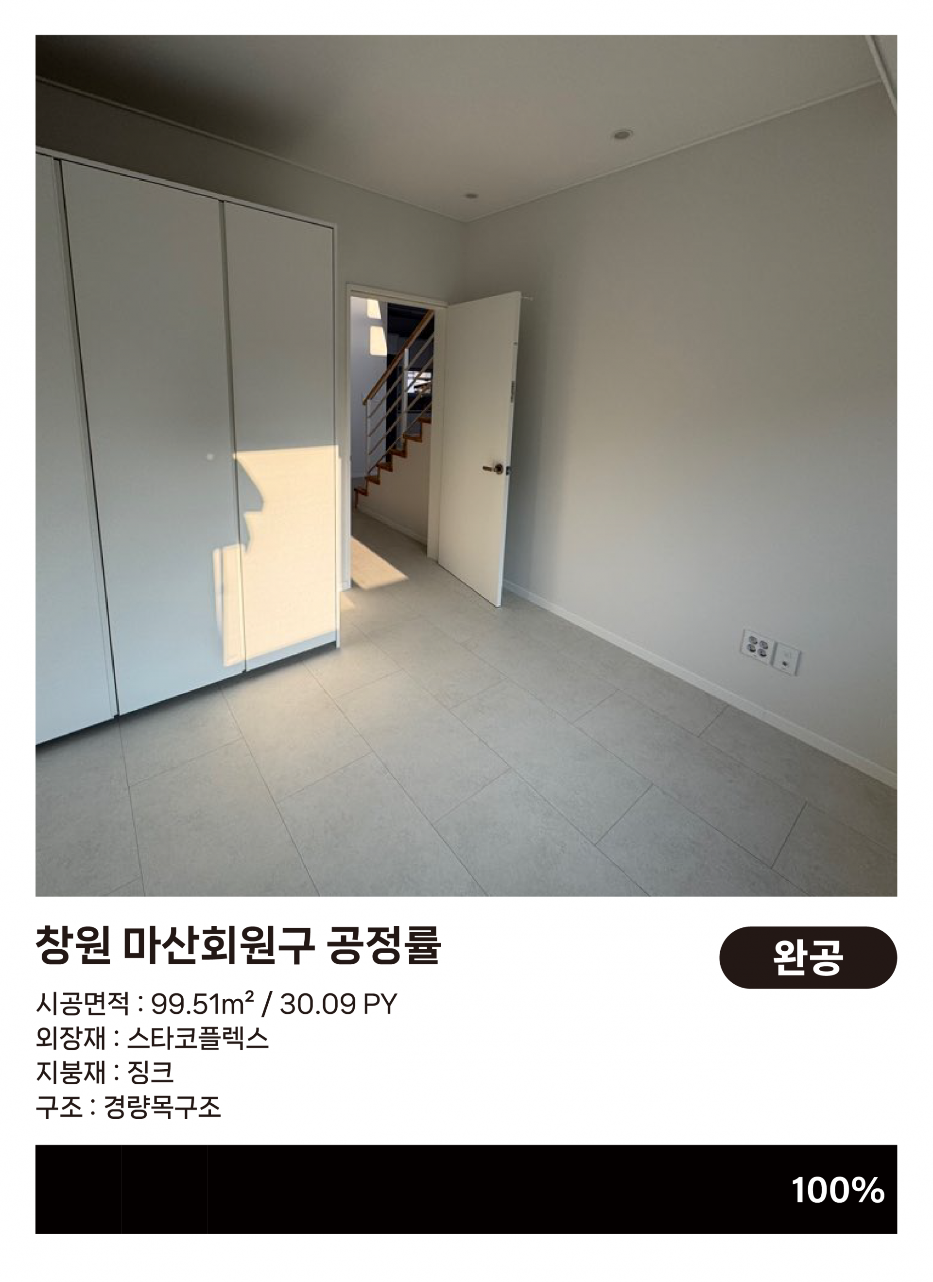 d3b687bb48466.png