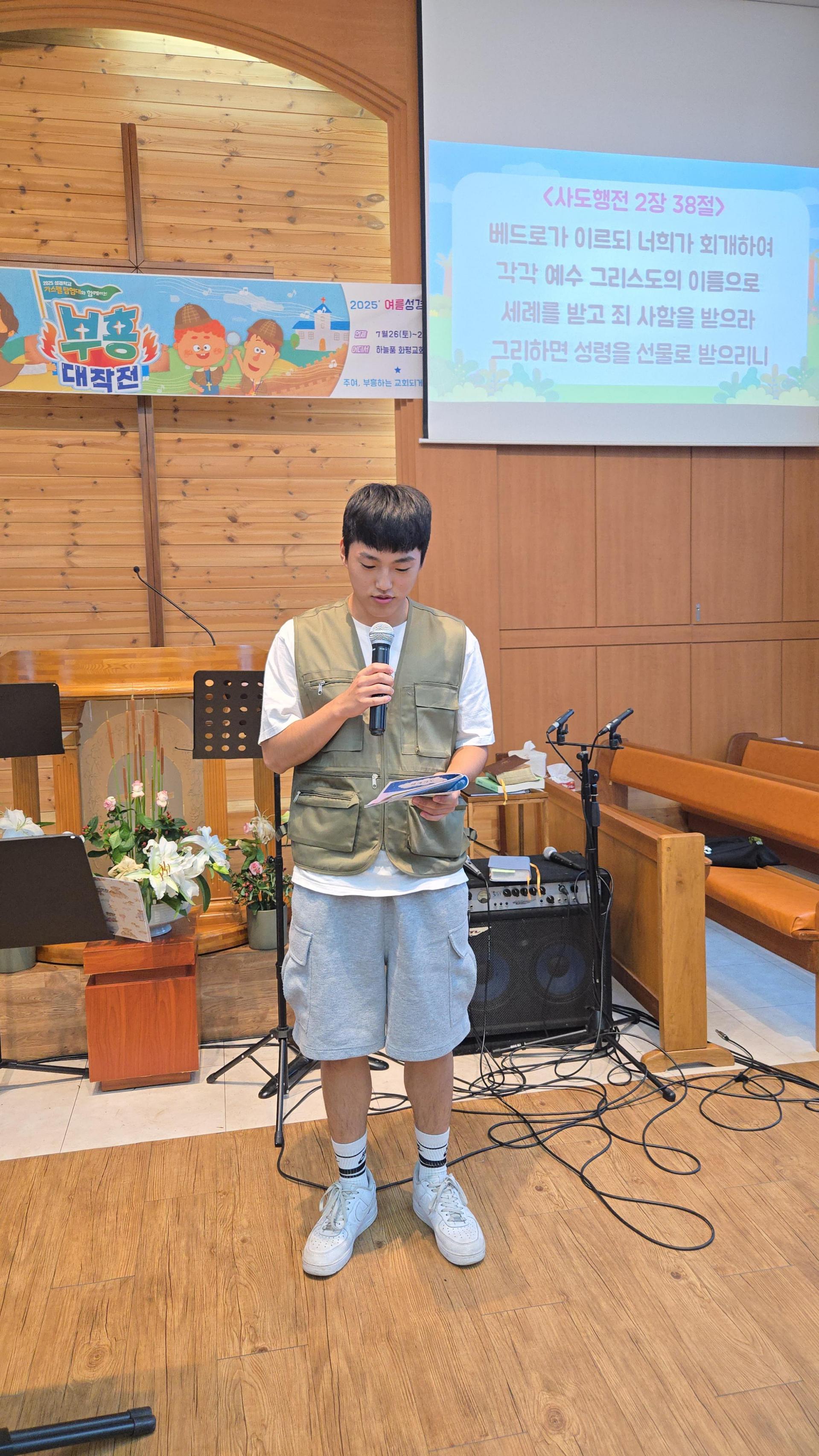 4030c8124d656.jpg