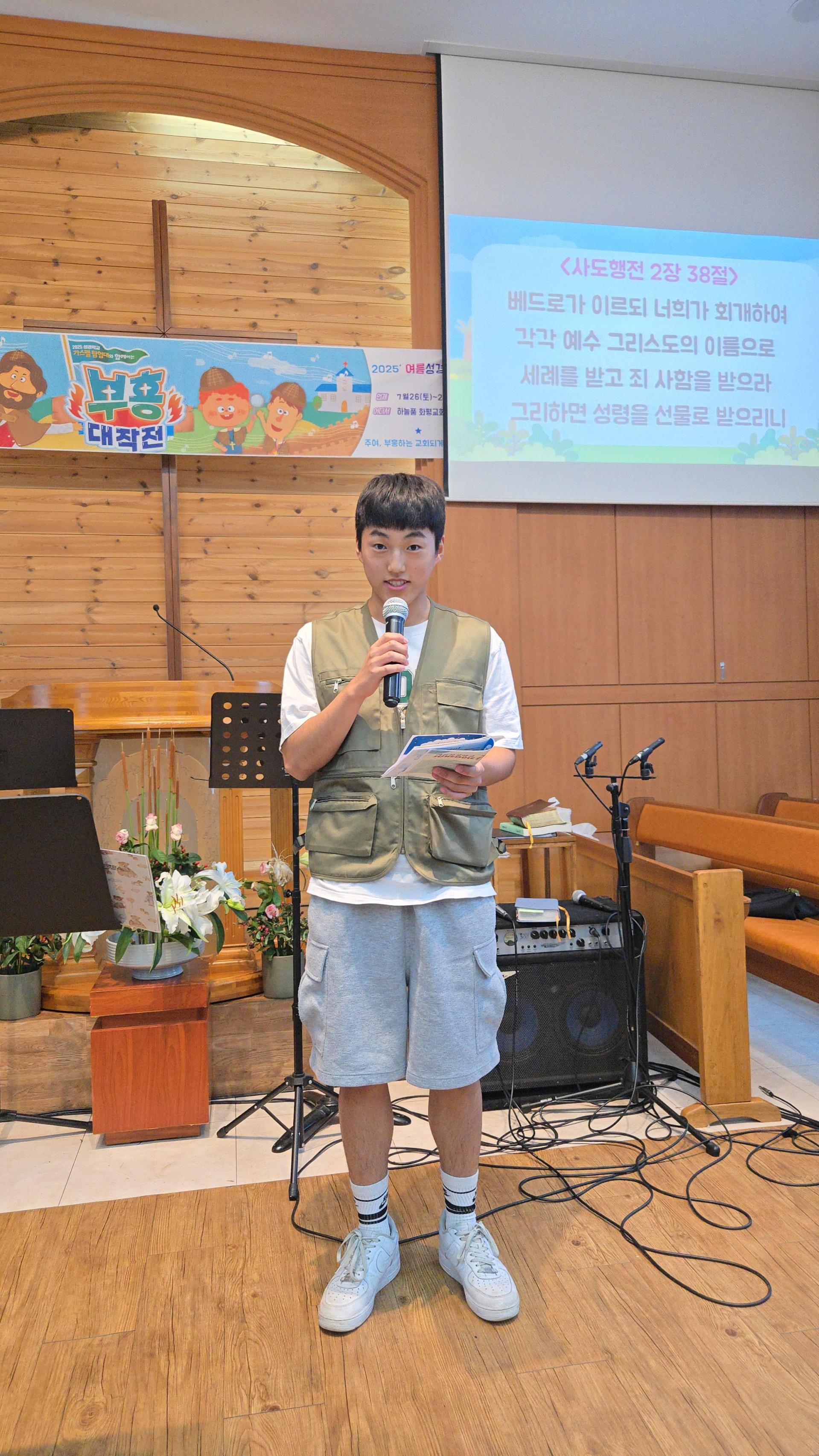 5106d5d121adb.jpg