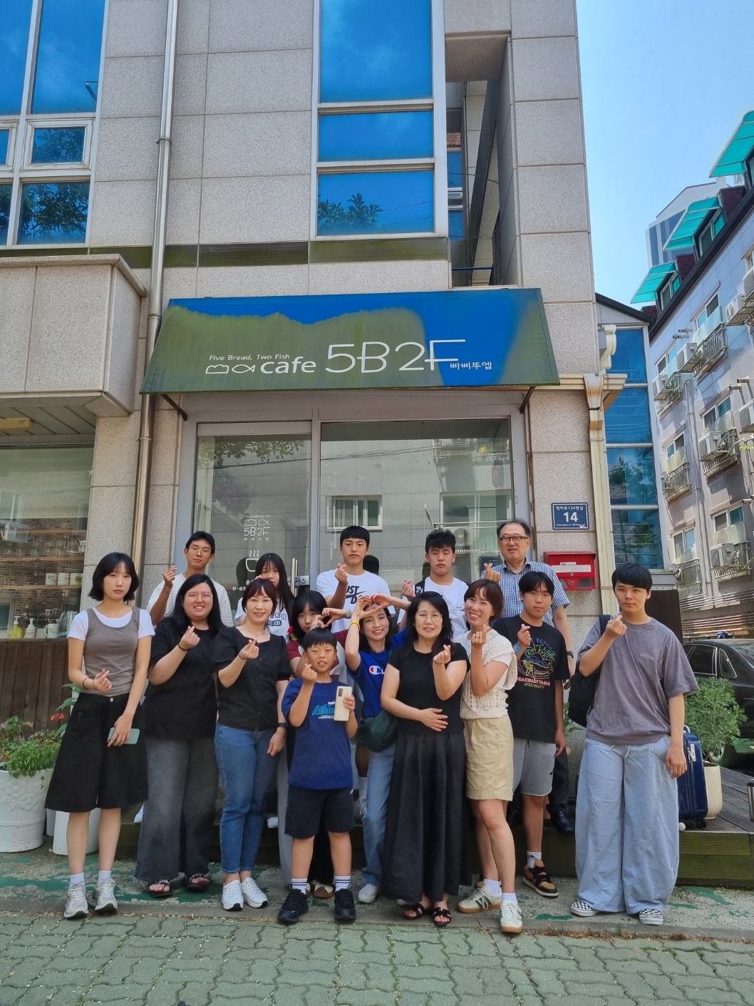 64ebfce80530b.jpg