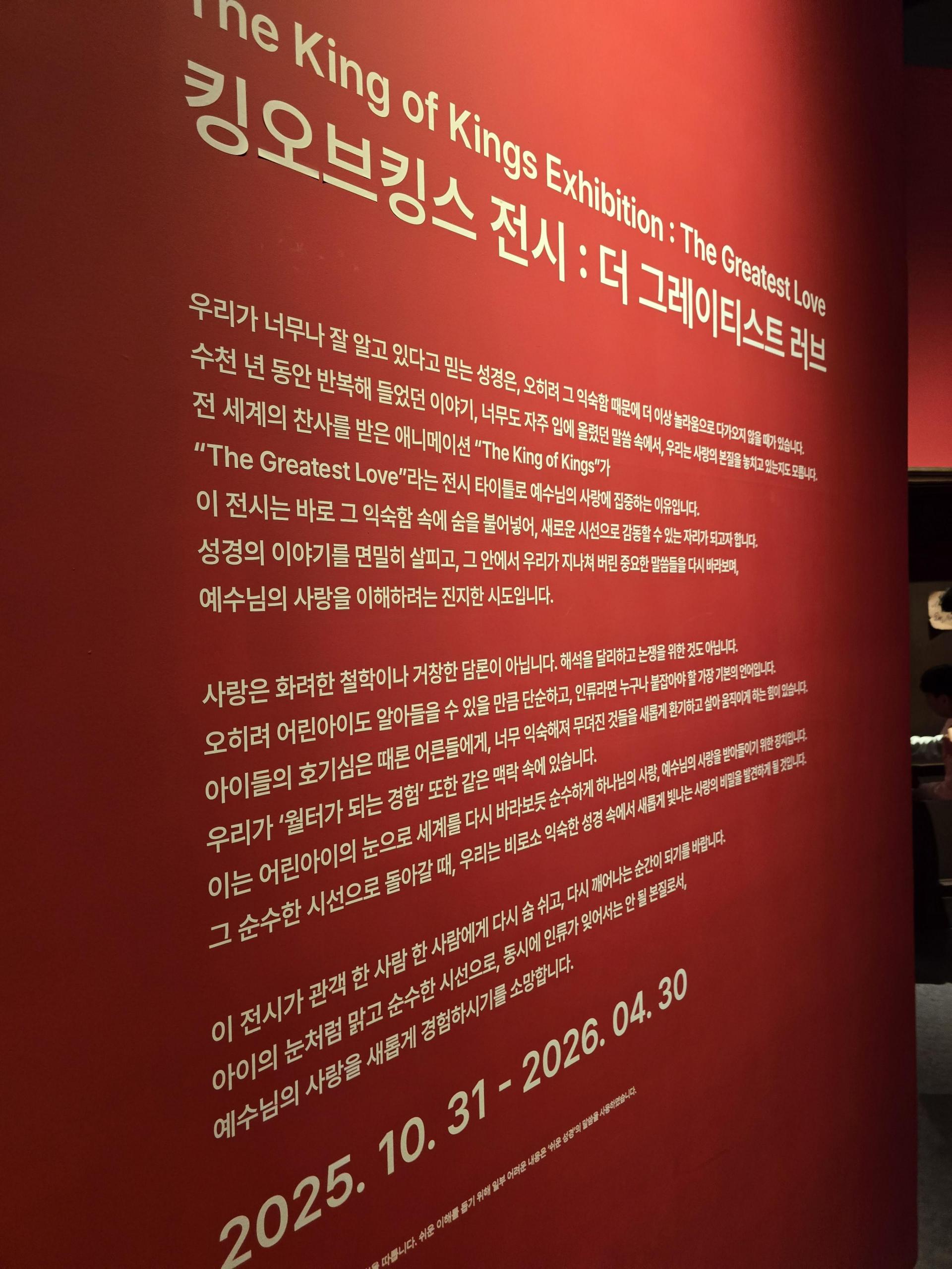 94858f5c9cce7.jpg