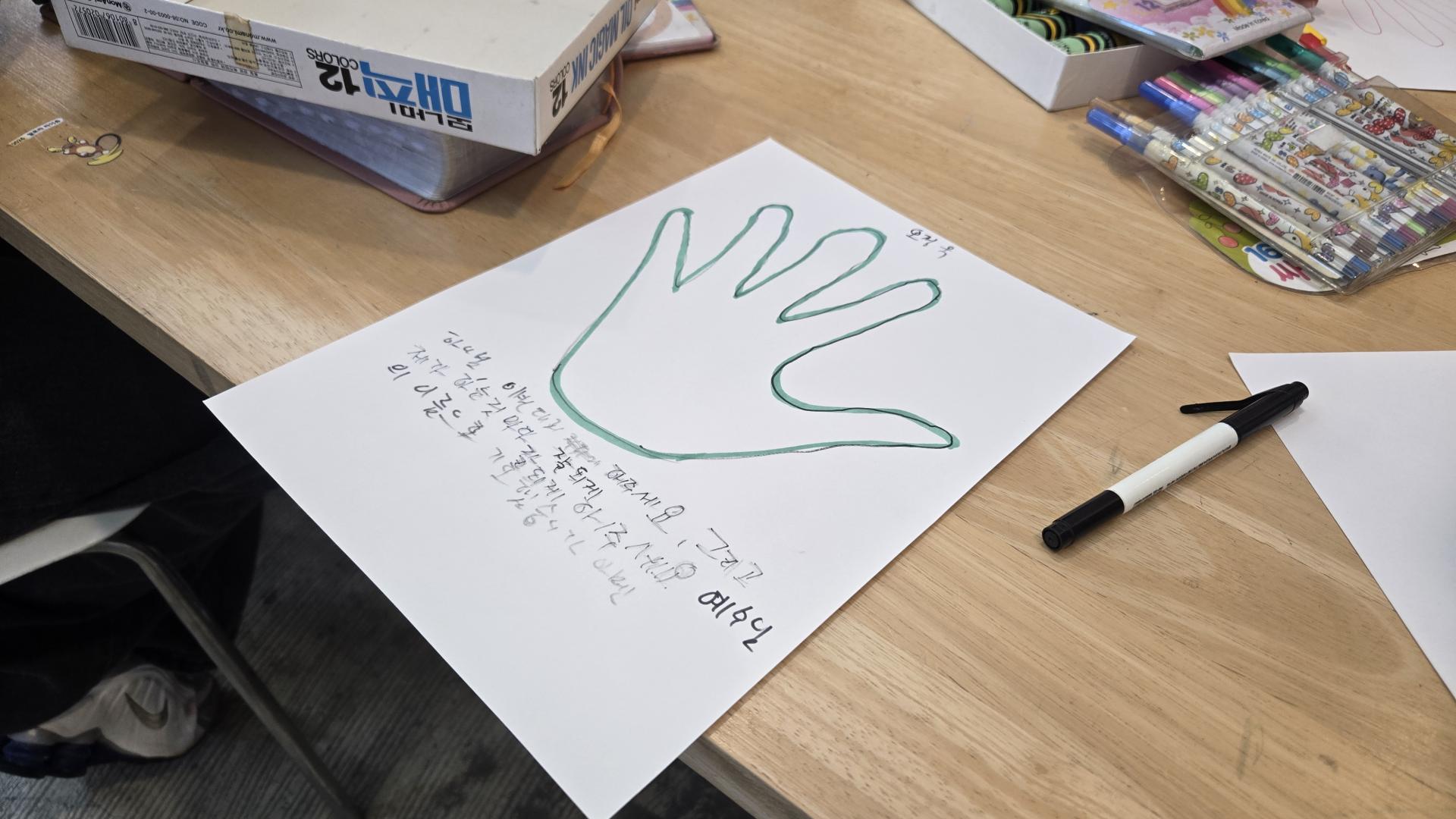 e57cb89f5b540.jpg