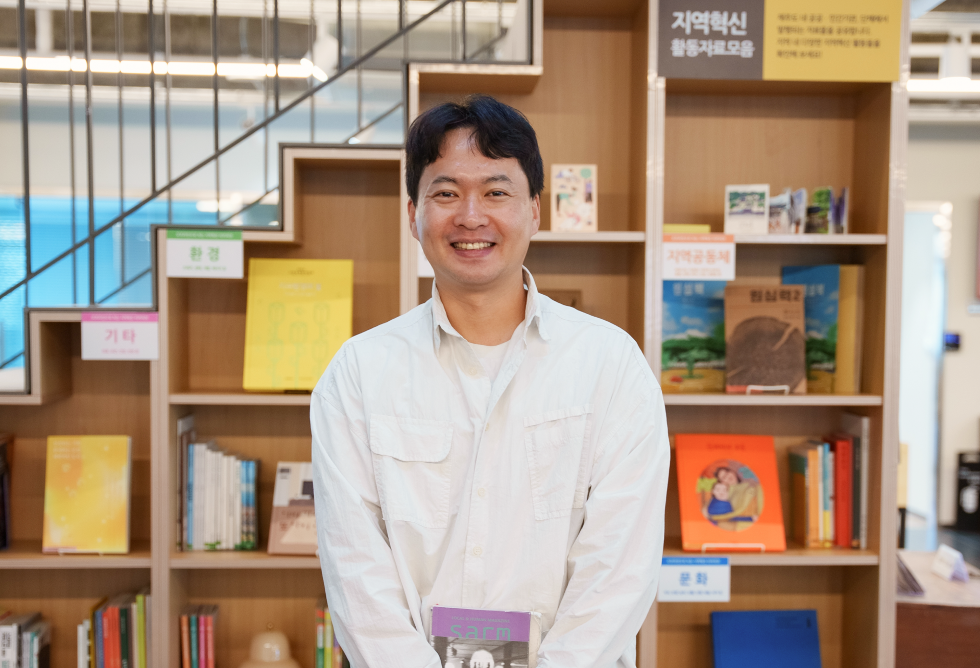 이금재 대표.png