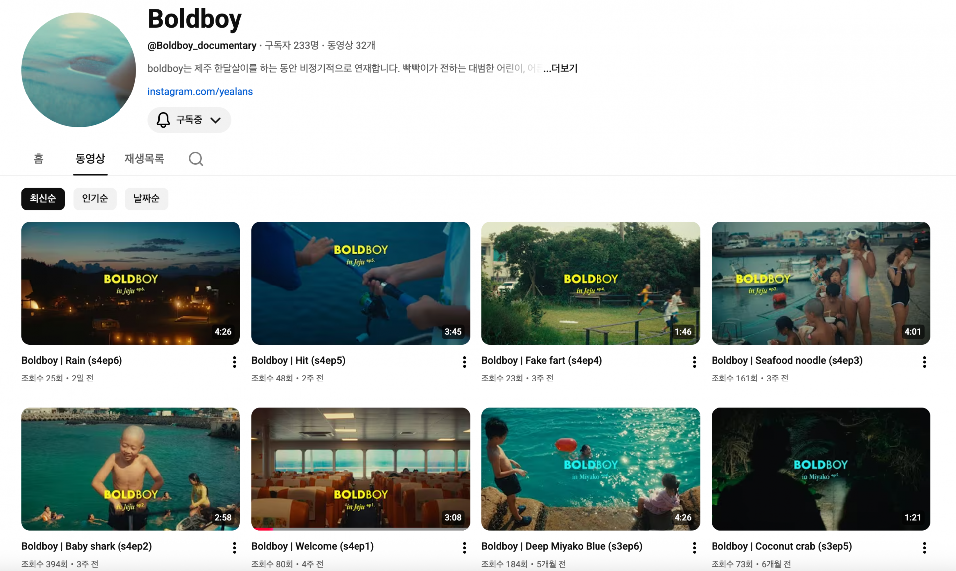 스크린샷 2025-09-02 오후 4.56.19.png