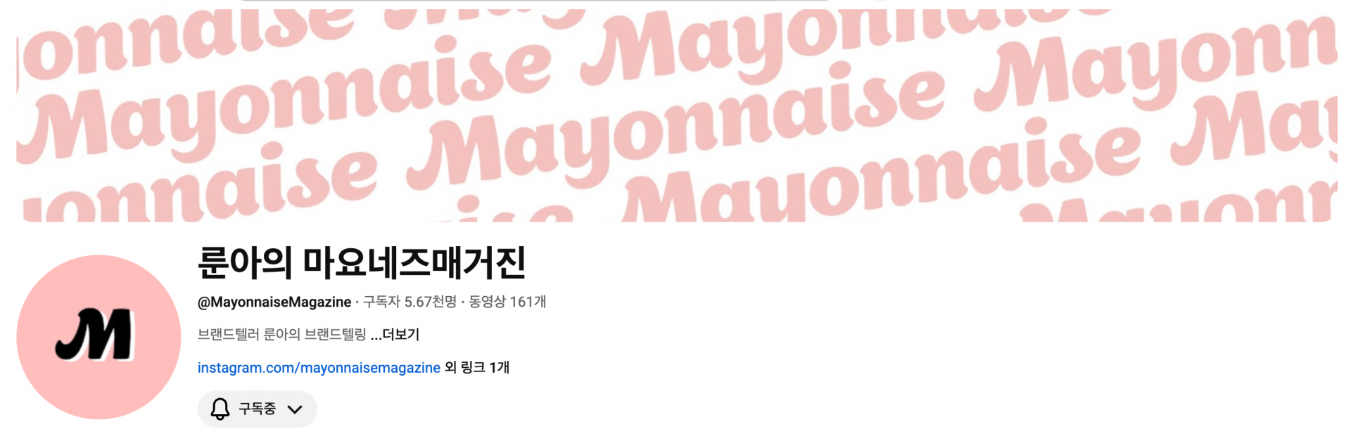 스크린샷 2025-10-24 오전 10.49.57.png