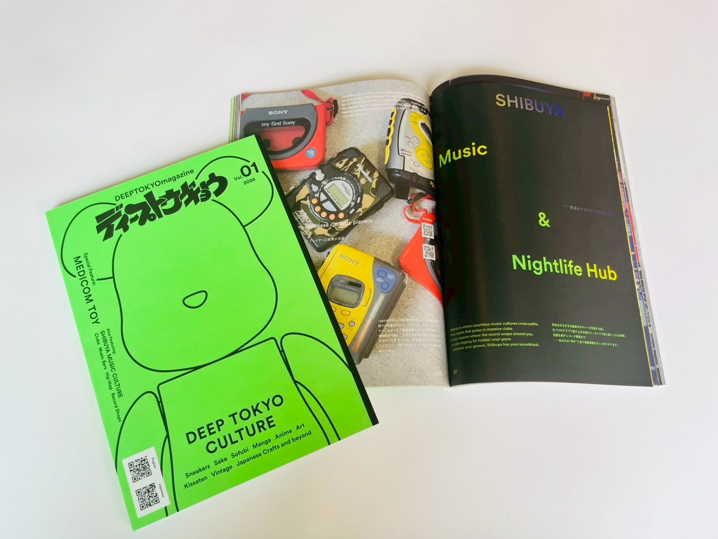 DEEPTOKYOmagazine Vol. 01