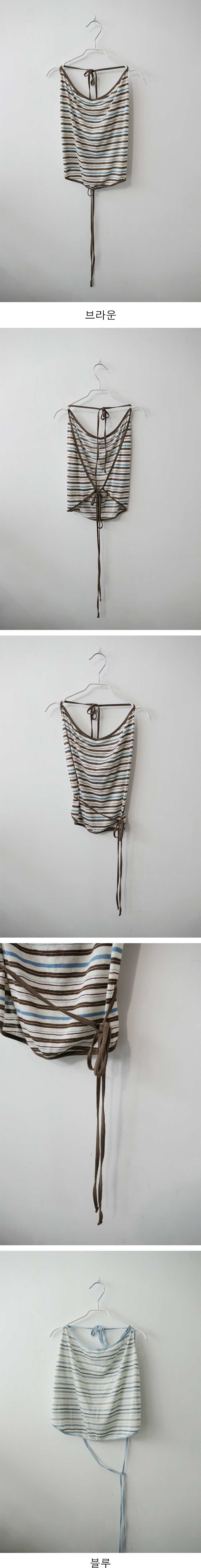 stripe holter sleeveless (2c)