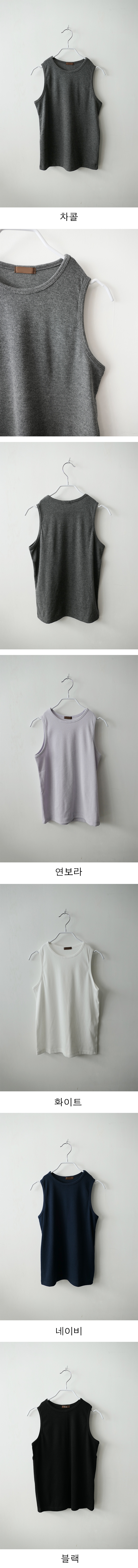 bounce sleeveless (5c)