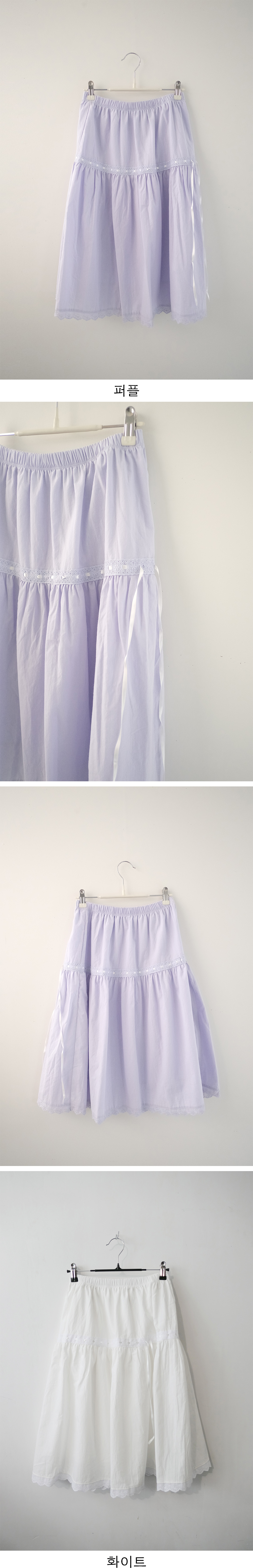 lulu skirt (2c)