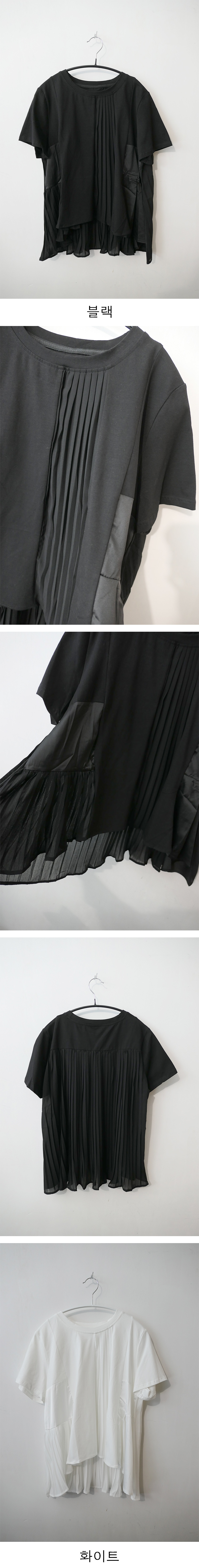 unbalance pleats T (2c)
