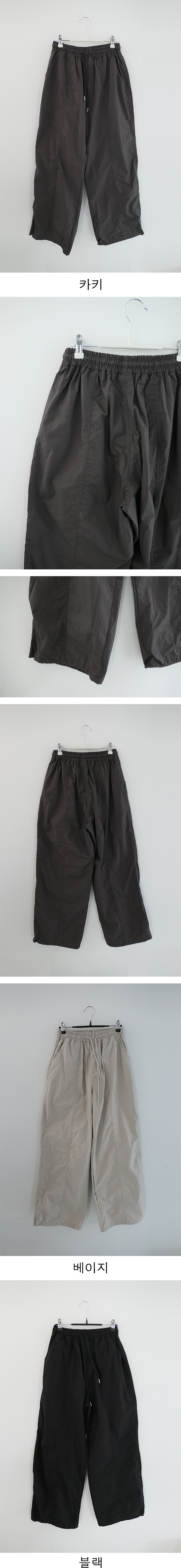 cotton pt (3c)