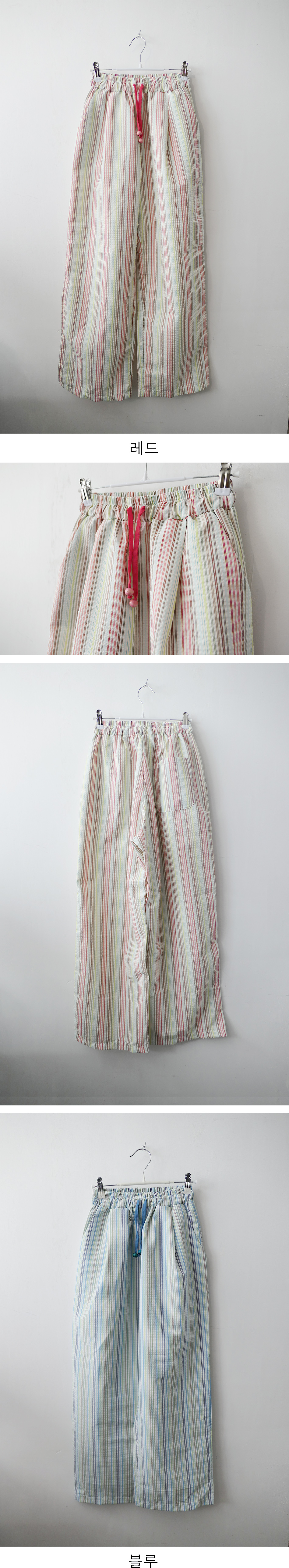 pony pants (2c)