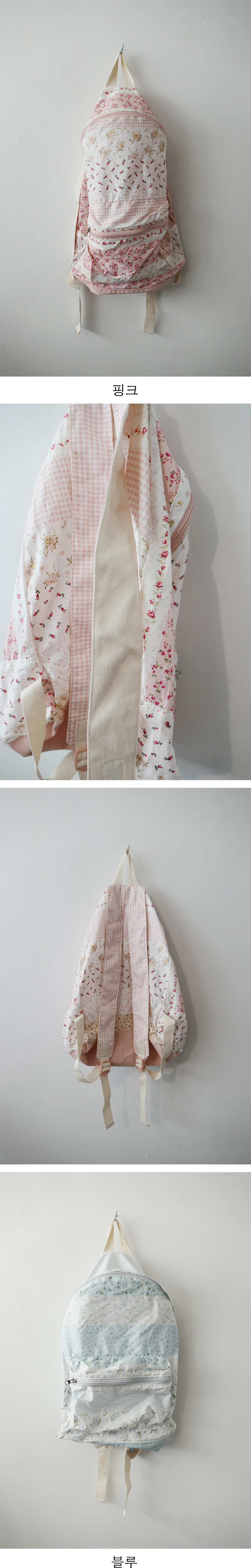 mori backpack (2c)