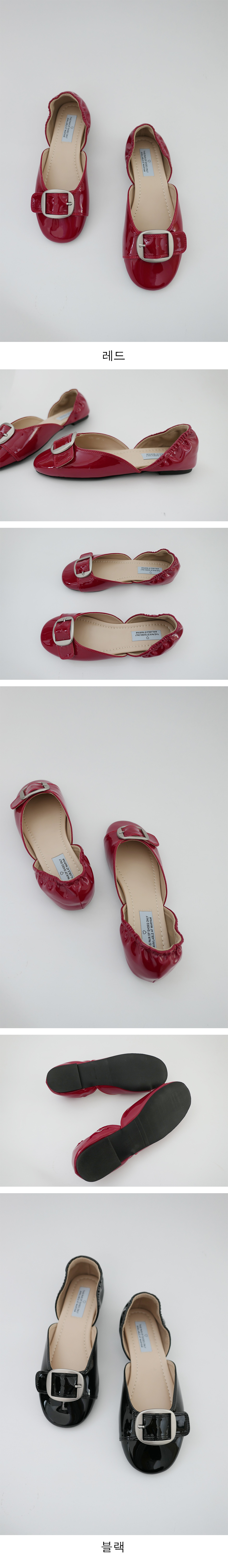 belt flat shoes (2c)
