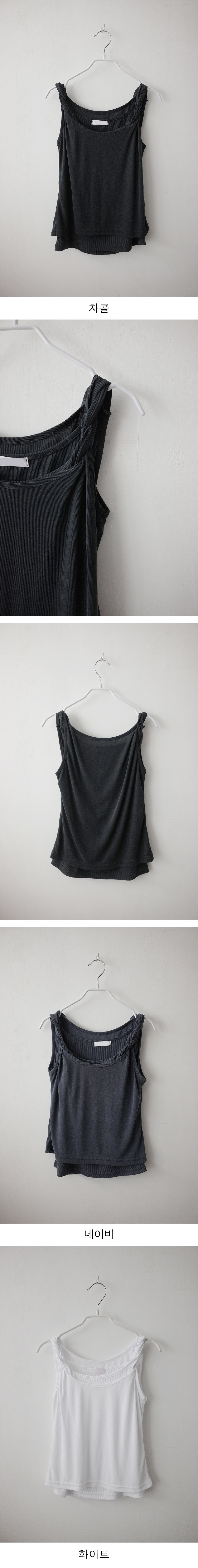 twist sleeveless (3c)