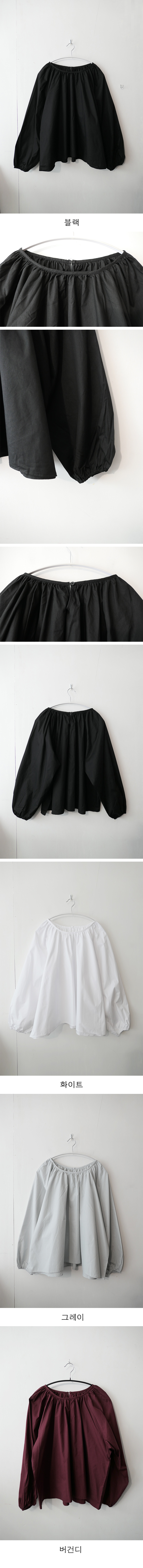 cotton BL (4c)