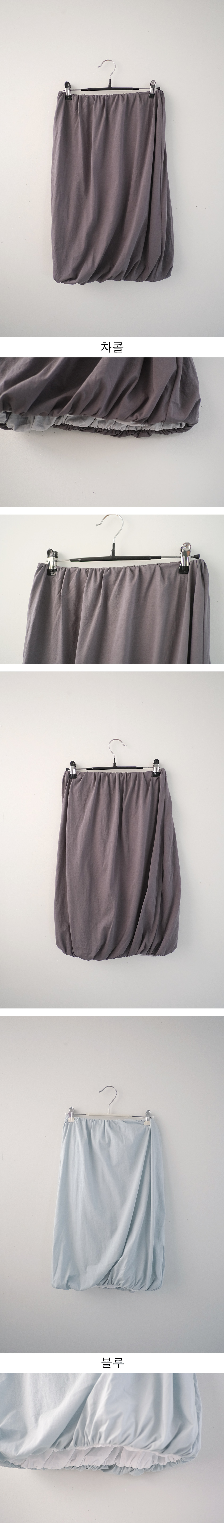 ton ton skirt (2c)