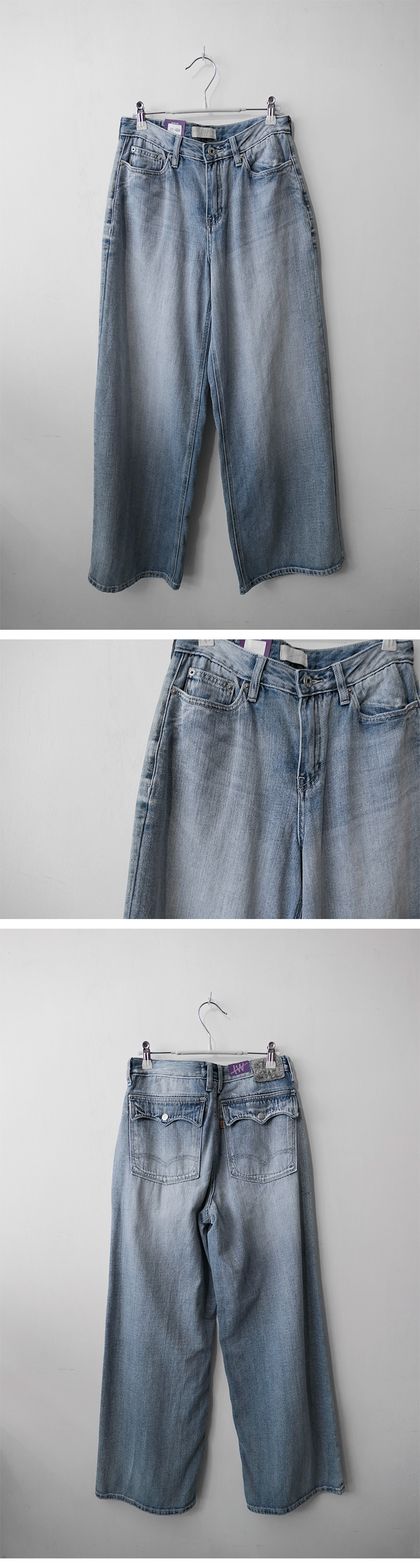 normal straight denim