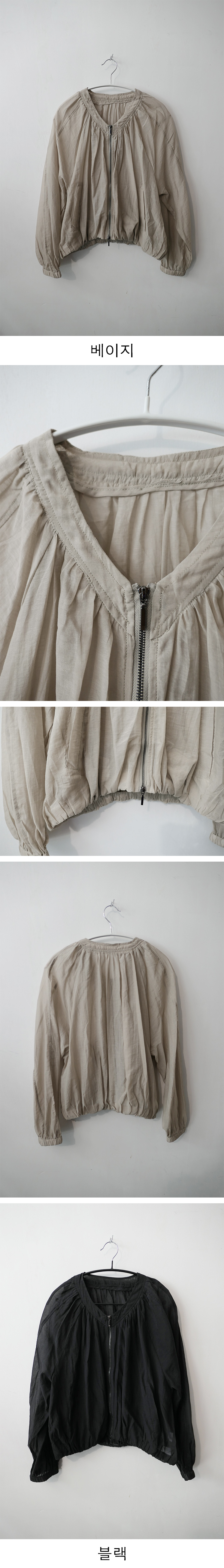veil see-through JP (2c)