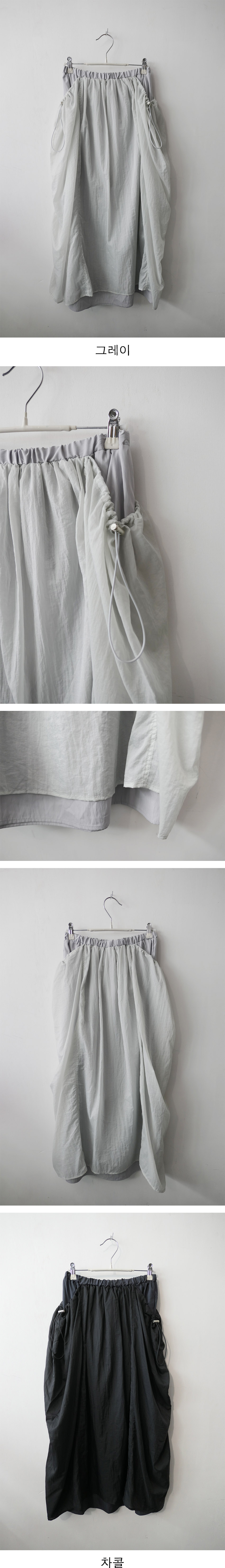 mist skirt (2c)