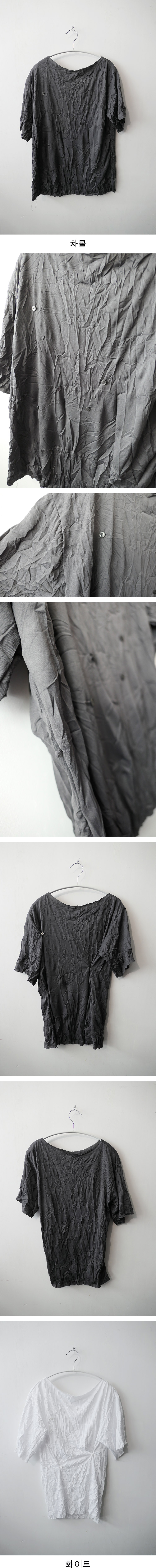 crease button T (2c)