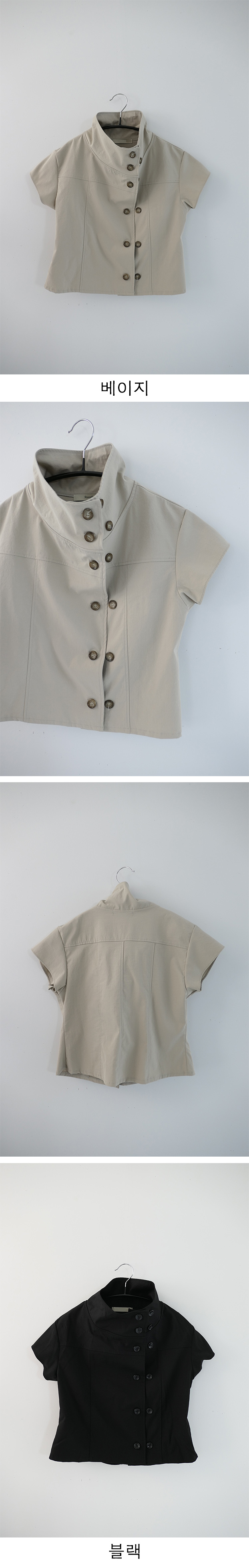 root button shirt (2c)