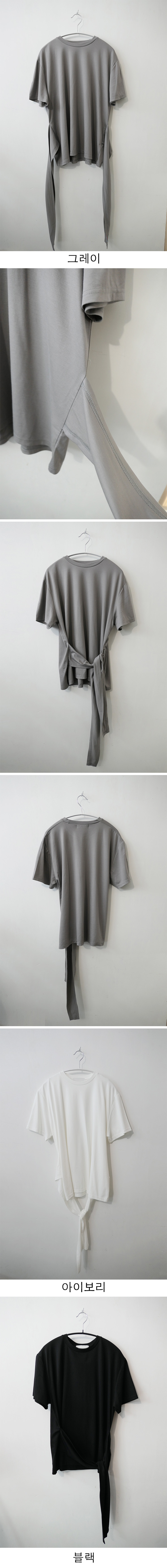 knot T (3c)
