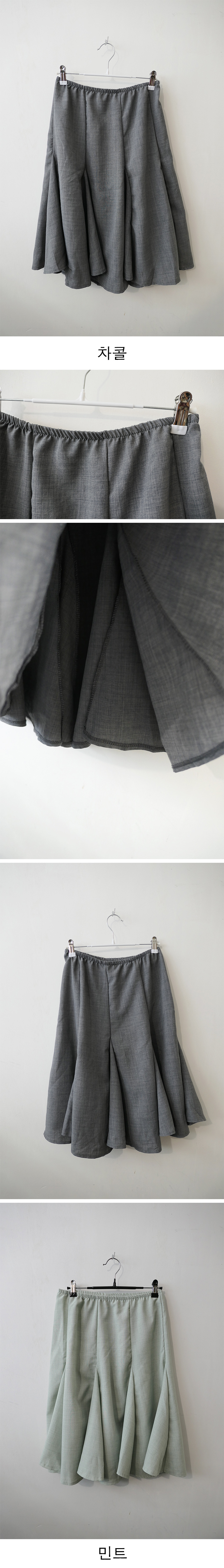 nova skirt (2c)
