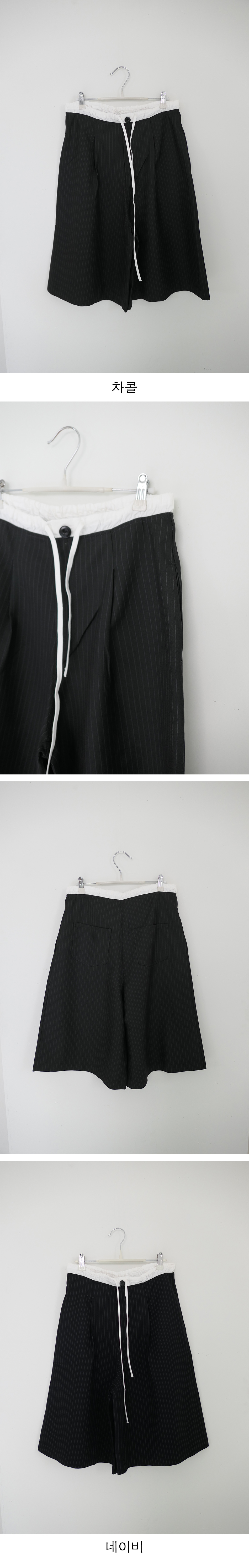 hop bermuda slacks (2c)