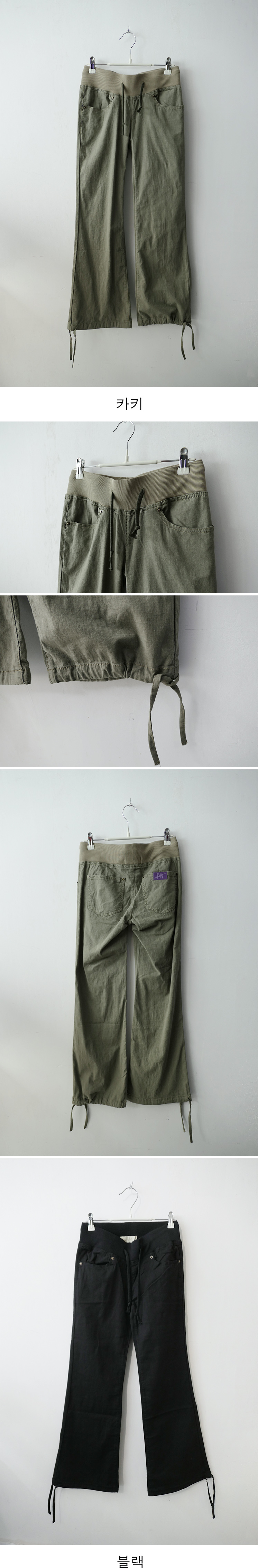 aki pants (2c)