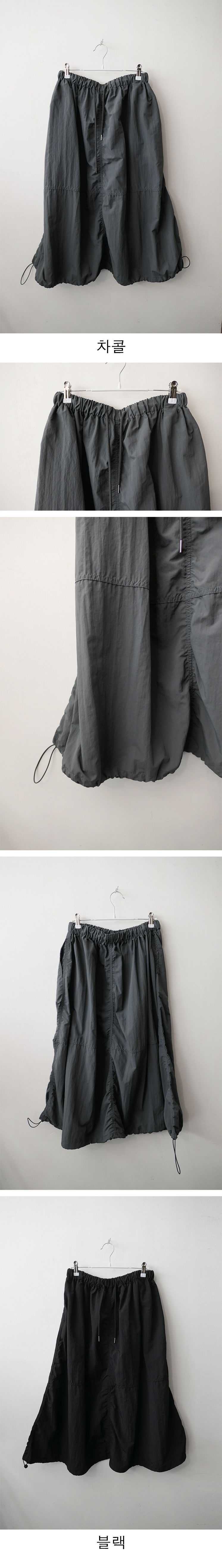 tech nylon skirt (2c)