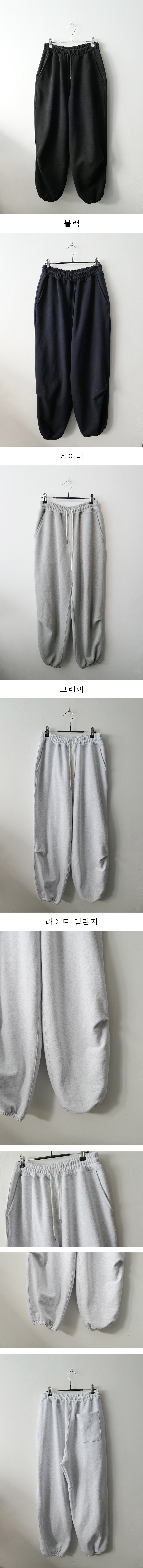 comfortable training pants (4c)