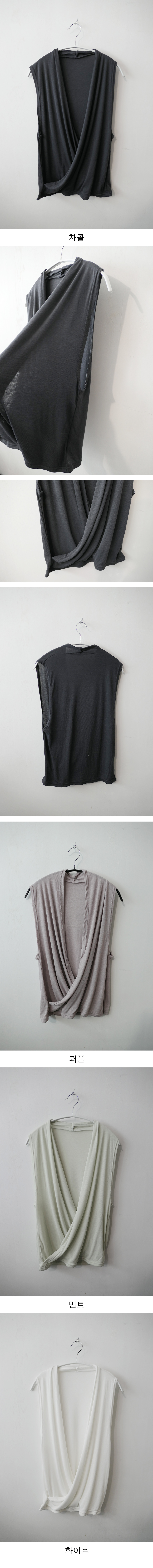 sleeveless (3c)