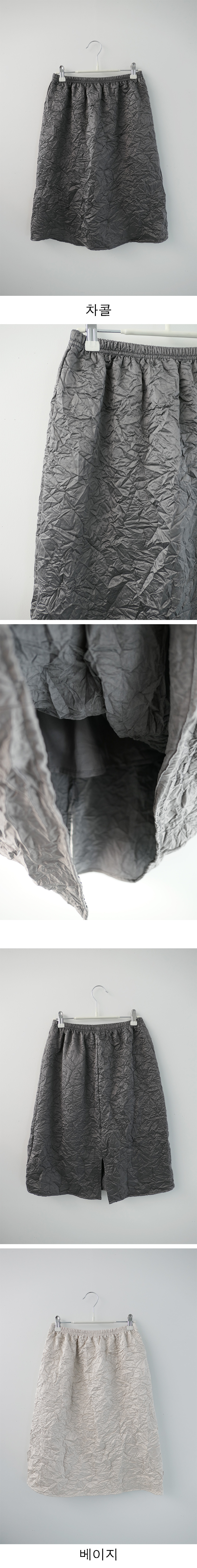 skirt (2c)