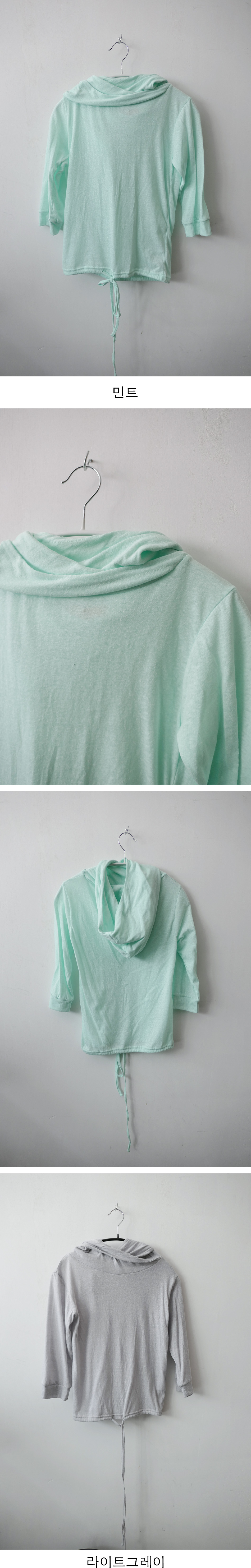 slow hood T (2c)