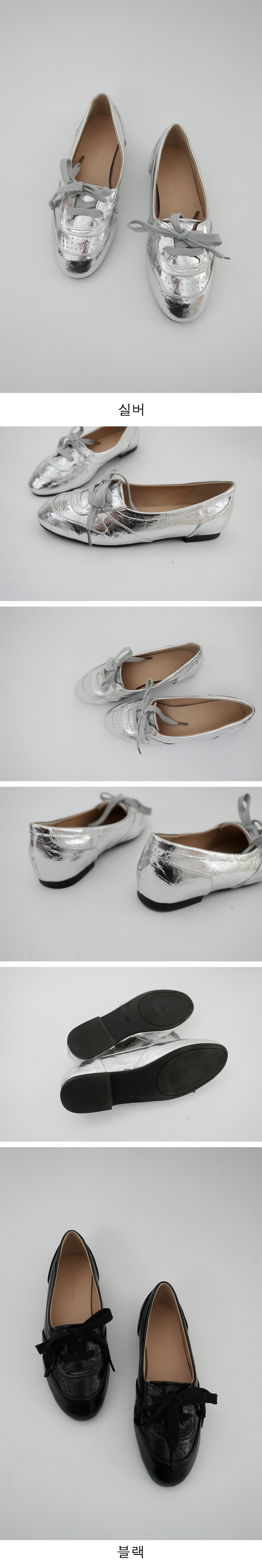 shine flat shoes (2c)
