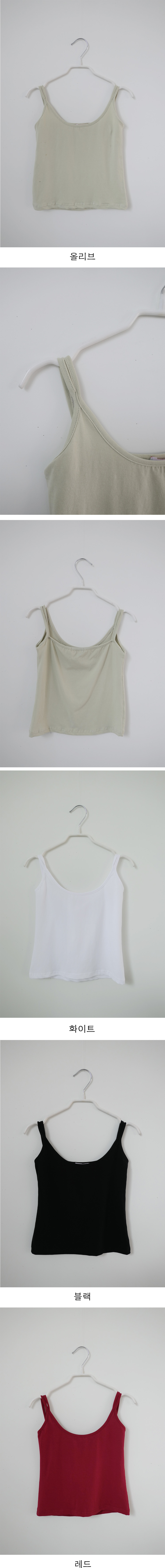 double line sleeveless (4c)