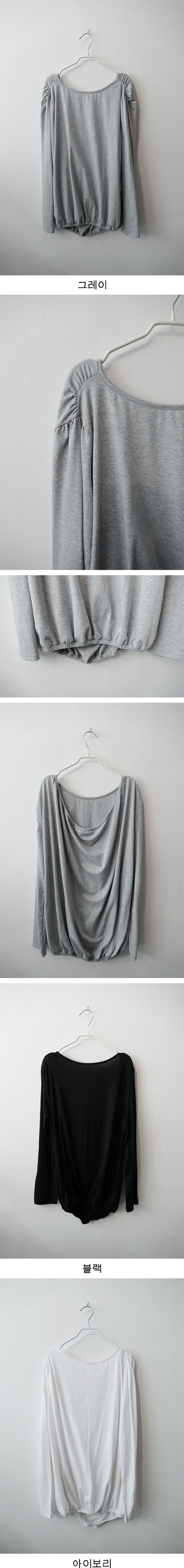 back puff T (3c)